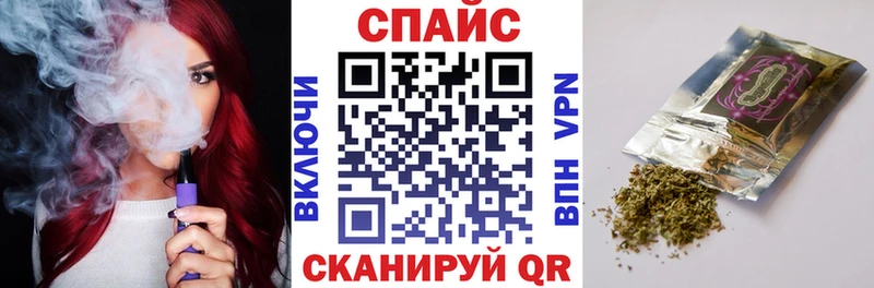 Купить  Элиста  Бутират оксана 