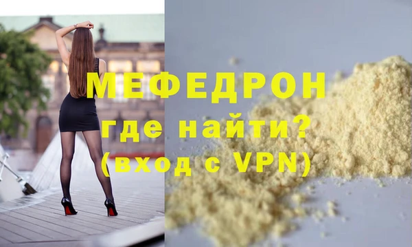 метадон Киренск