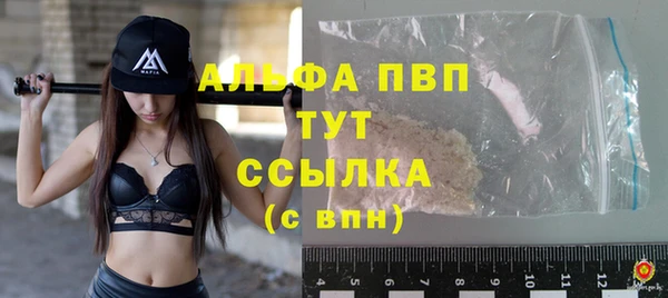 скорость Киреевск