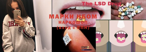 метадон Киренск