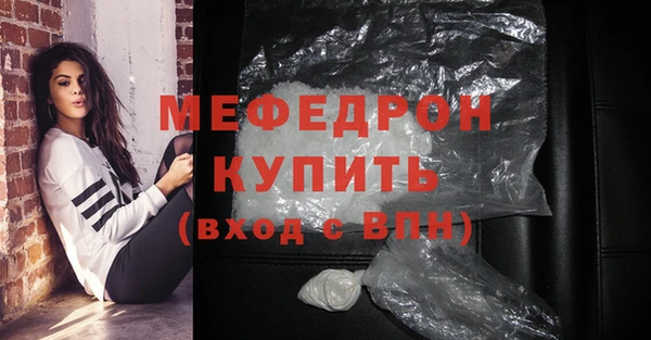 дурь Кинешма